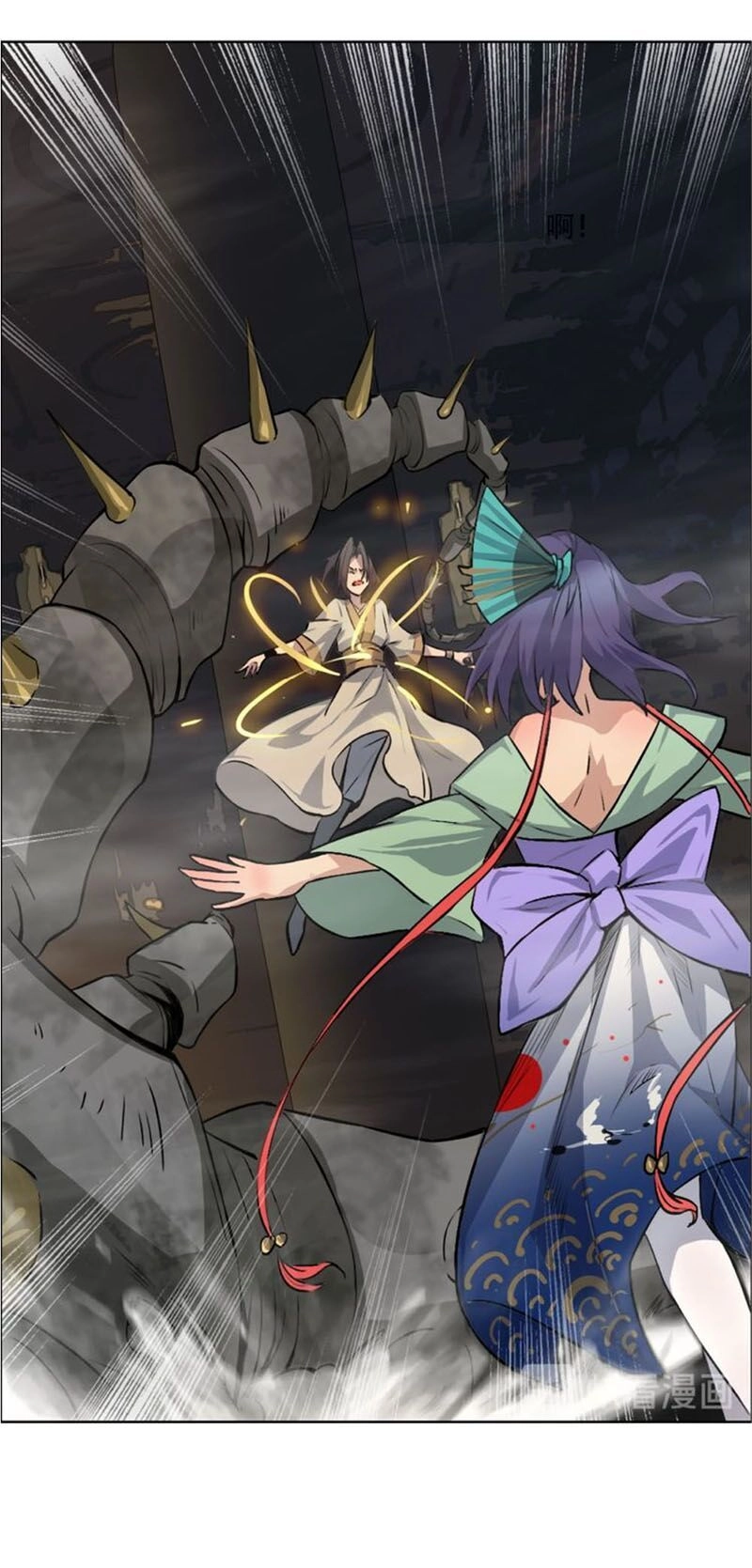 Ta Luyện Dược Thành Thánh Chapter 22 - 5