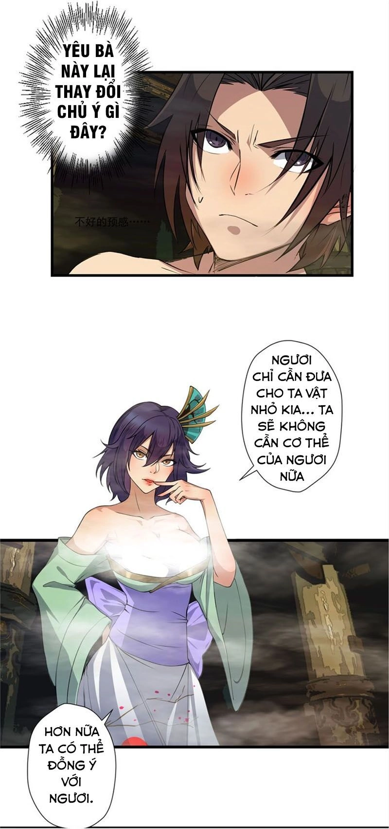 Ta Luyện Dược Thành Thánh Chapter 24 - 7