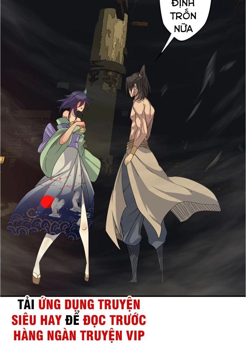 Ta Luyện Dược Thành Thánh Chapter 25 - 12