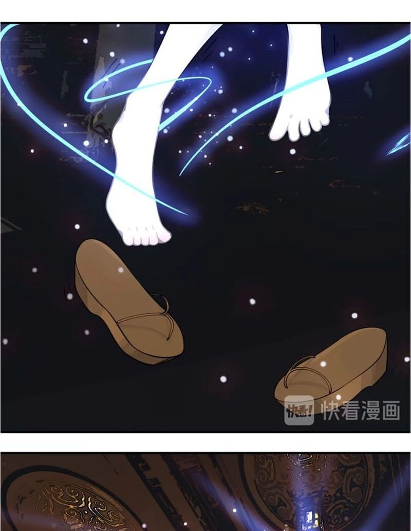 Ta Luyện Dược Thành Thánh Chapter 25 - 36