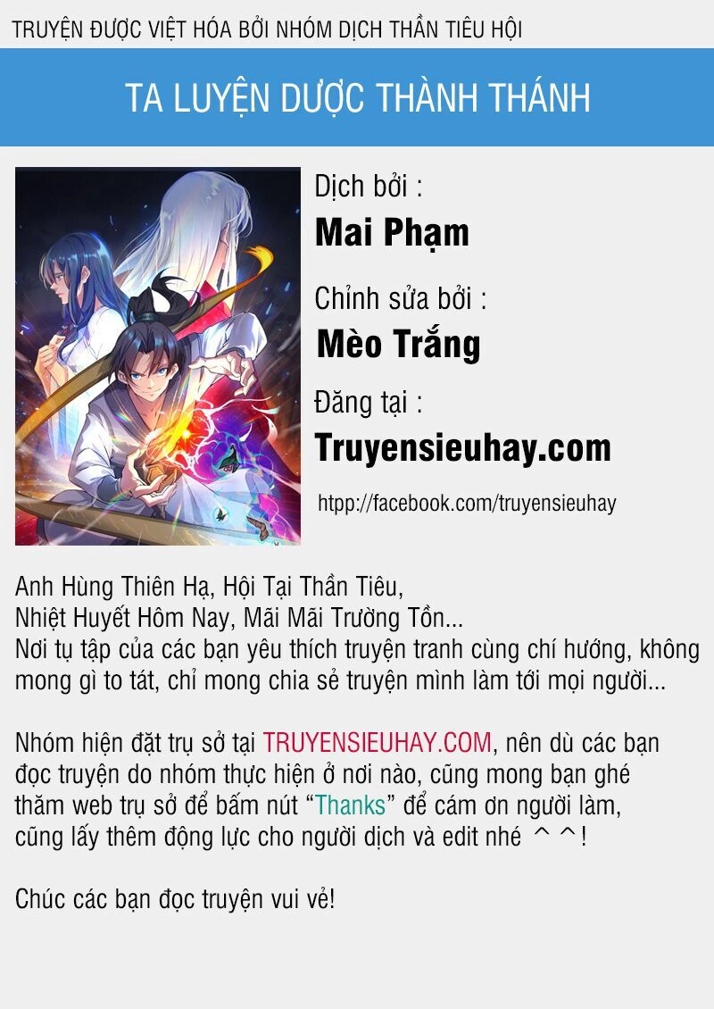 Ta Luyện Dược Thành Thánh Chapter 26 - 1