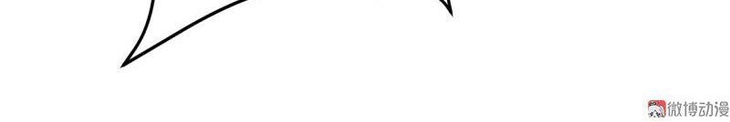 Trò Chơi Thời Mạt Thế Chapter 7 - 64