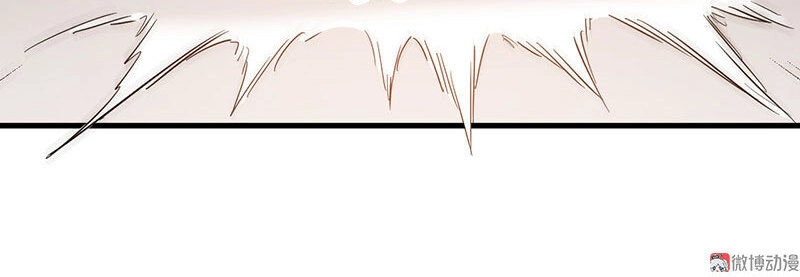 Trò Chơi Thời Mạt Thế Chapter 10 - 10