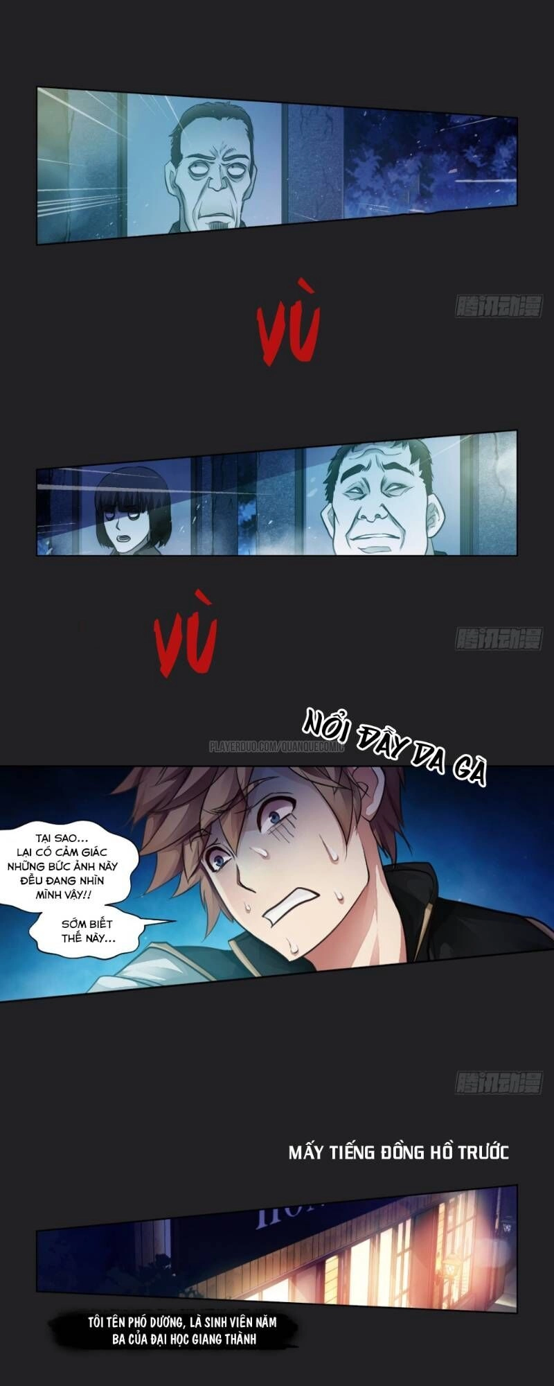 Vợ Của Tôi Là Quỷ Vương Chapter 1 - 5