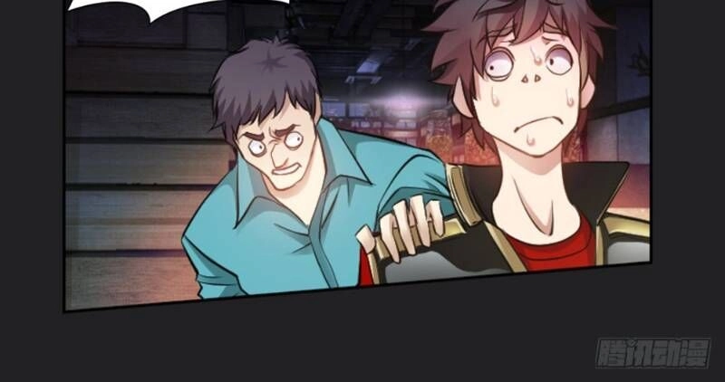 Vợ Của Tôi Là Quỷ Vương Chapter 1 - 14