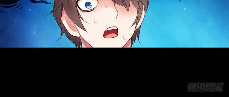 Vợ Của Tôi Là Quỷ Vương Chapter 5 - 16