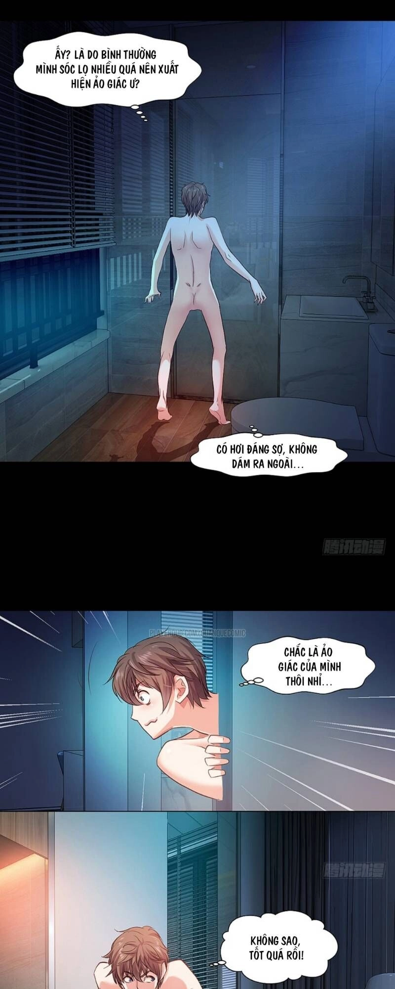 Vợ Của Tôi Là Quỷ Vương Chapter 5 - 17