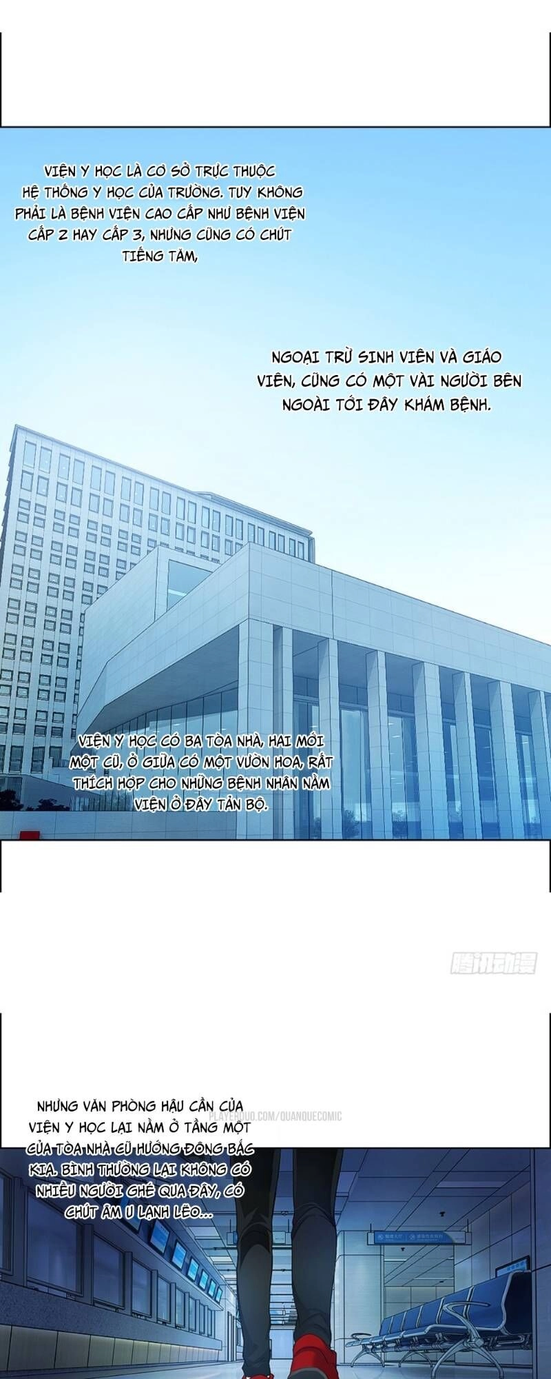 Vợ Của Tôi Là Quỷ Vương Chapter 9 - 16