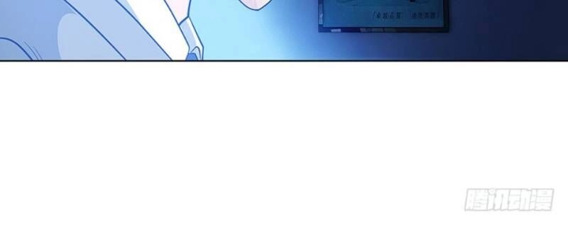 Vợ Của Tôi Là Quỷ Vương Chapter 9 - 25