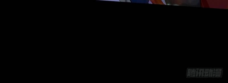 Vợ Của Tôi Là Quỷ Vương Chapter 13 - 12