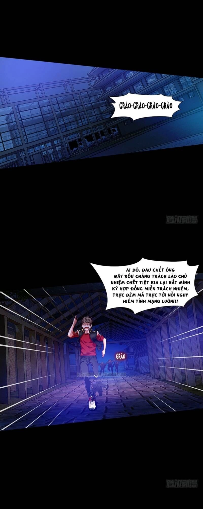 Vợ Của Tôi Là Quỷ Vương Chapter 13 - 19