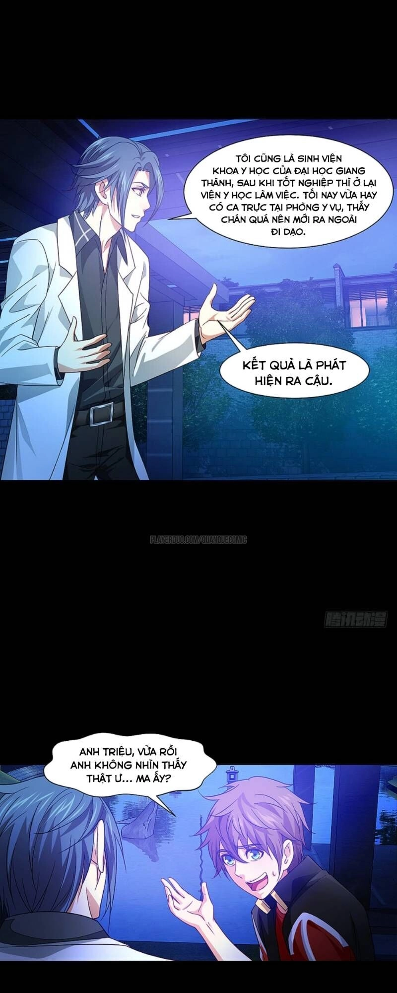 Vợ Của Tôi Là Quỷ Vương Chapter 15 - 3