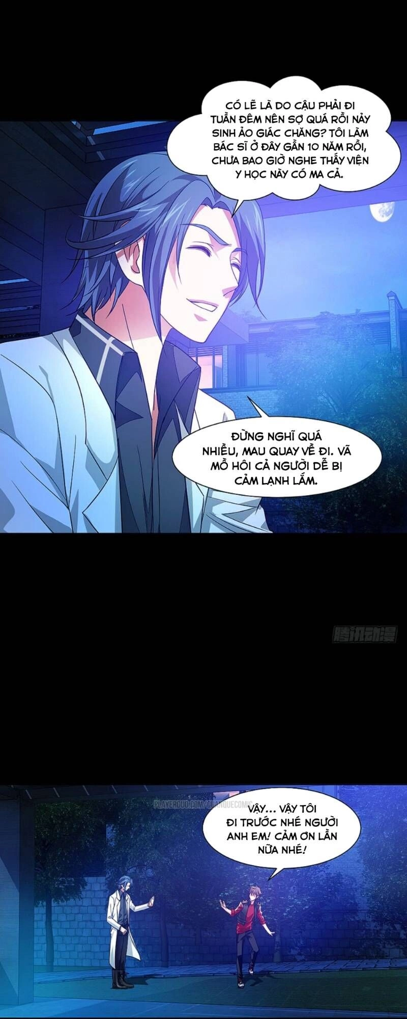 Vợ Của Tôi Là Quỷ Vương Chapter 15 - 5