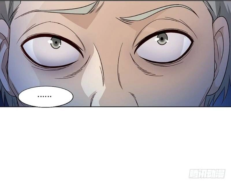 Vợ Của Tôi Là Quỷ Vương Chapter 15 - 14