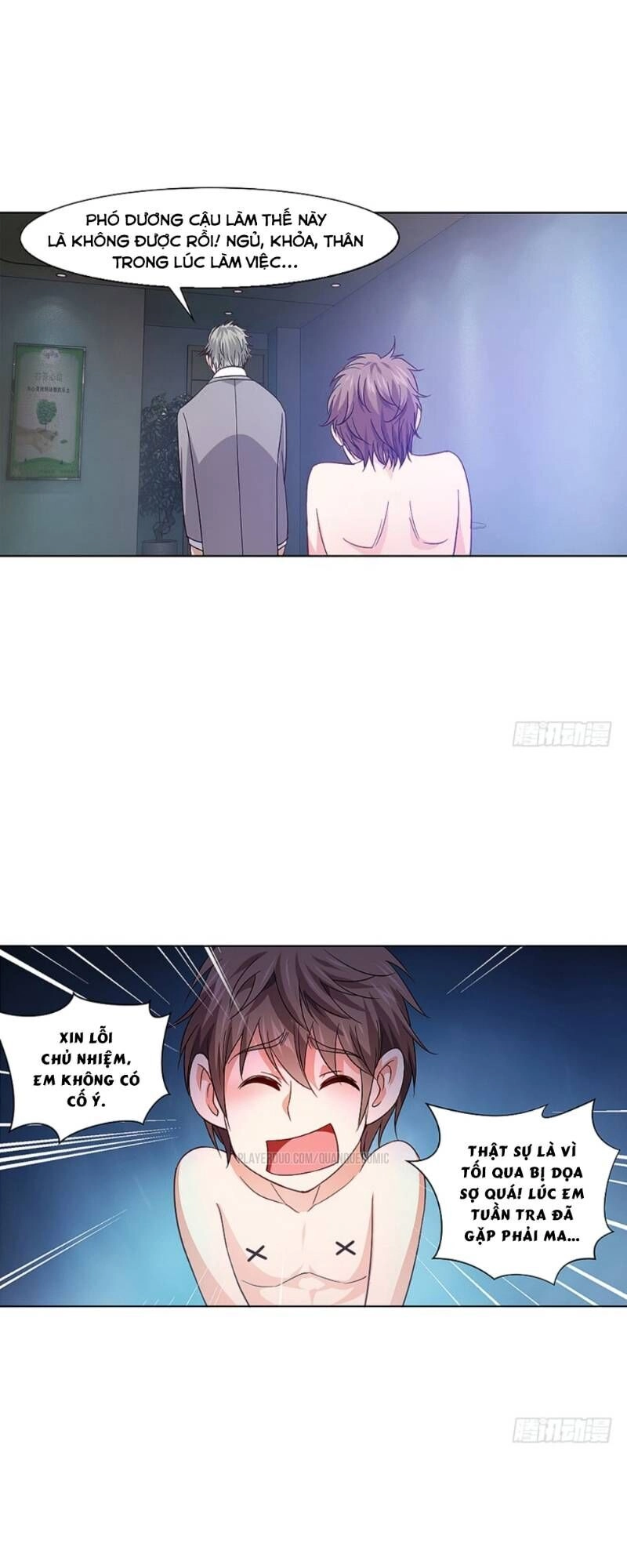 Vợ Của Tôi Là Quỷ Vương Chapter 15 - 17