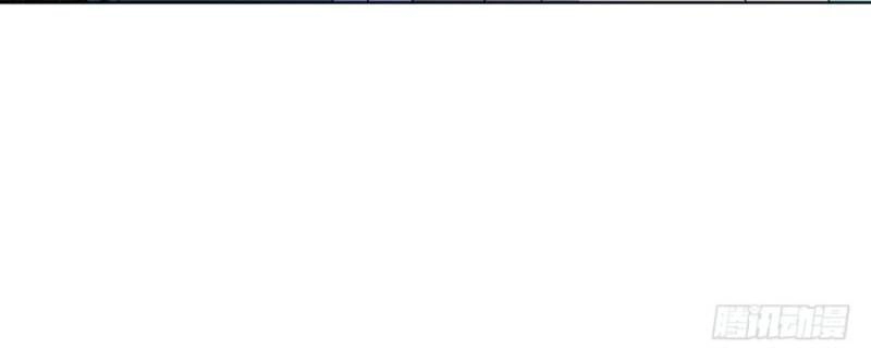 Vợ Của Tôi Là Quỷ Vương Chapter 15 - 20