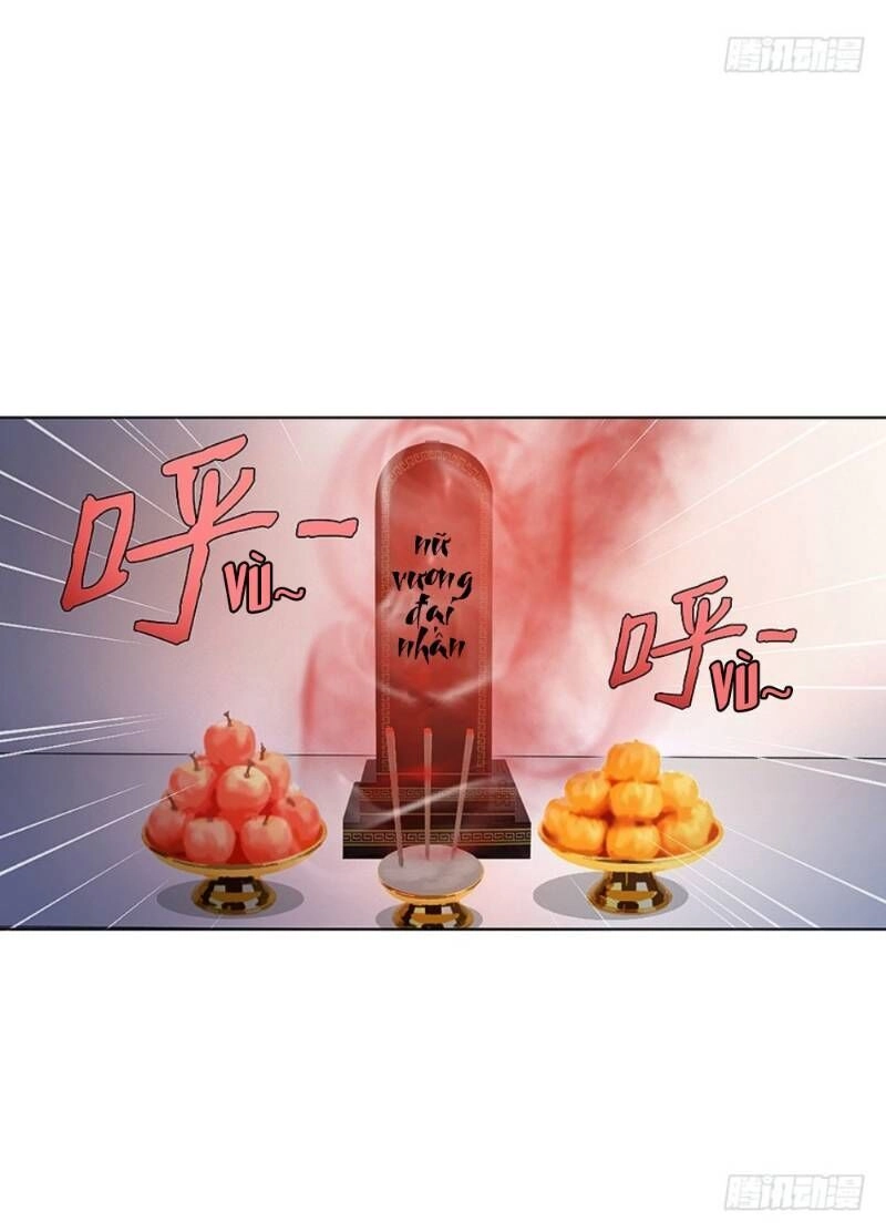 Vợ Của Tôi Là Quỷ Vương Chapter 16 - 2