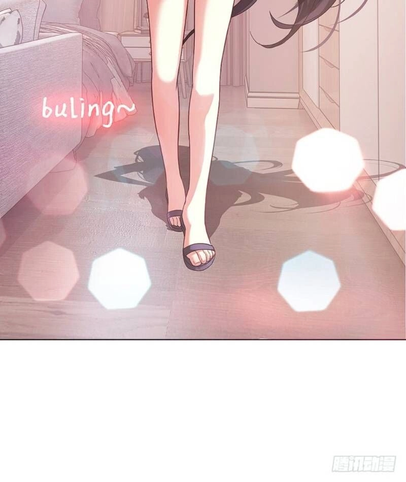 Vợ Của Tôi Là Quỷ Vương Chapter 16 - 8