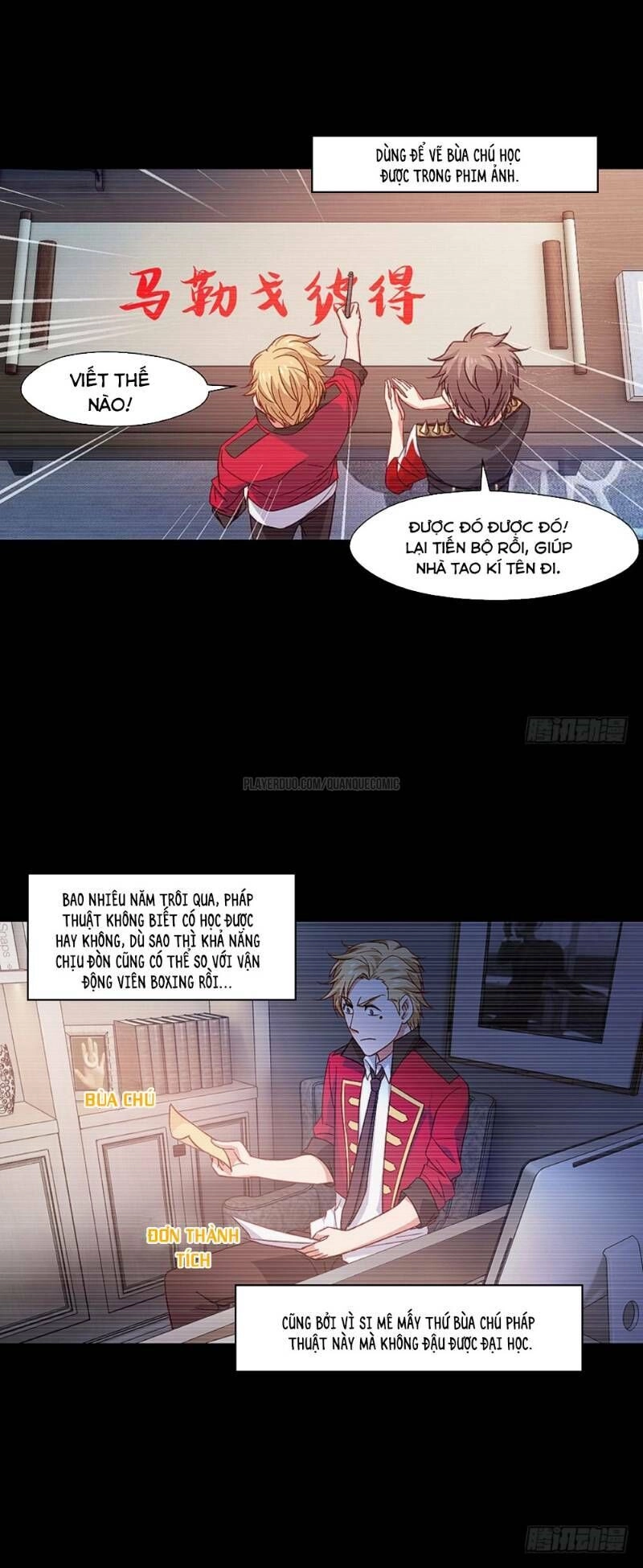 Vợ Của Tôi Là Quỷ Vương Chapter 23 - 7