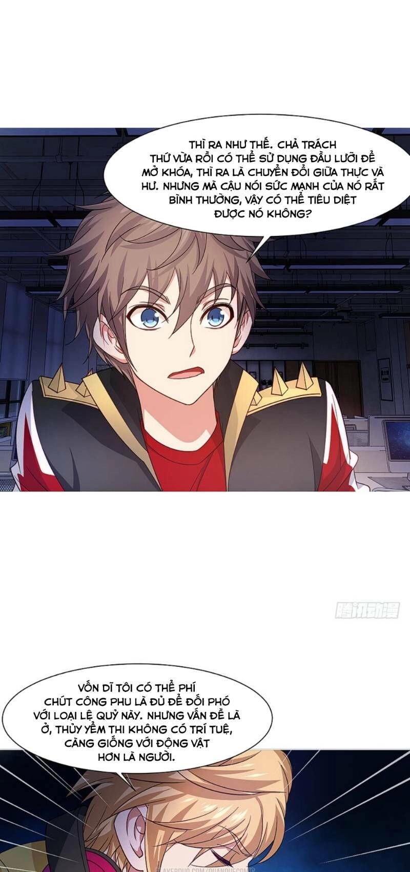 Vợ Của Tôi Là Quỷ Vương Chapter 26 - 13