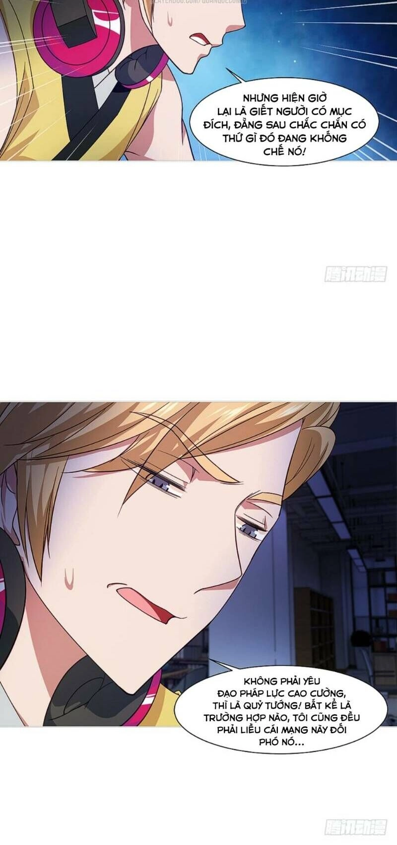 Vợ Của Tôi Là Quỷ Vương Chapter 26 - 14