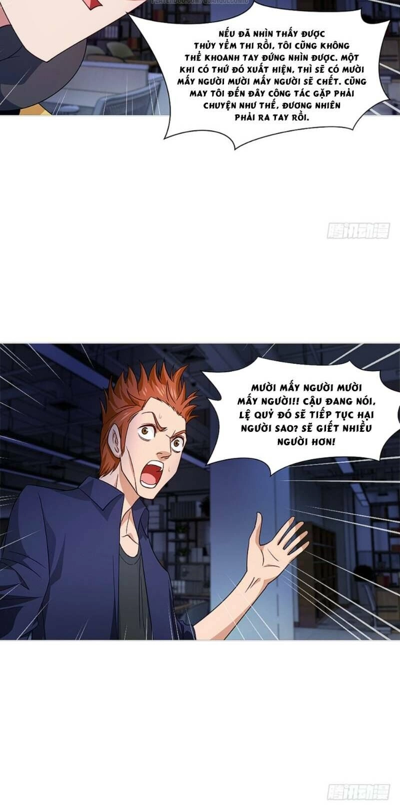 Vợ Của Tôi Là Quỷ Vương Chapter 26 - 16