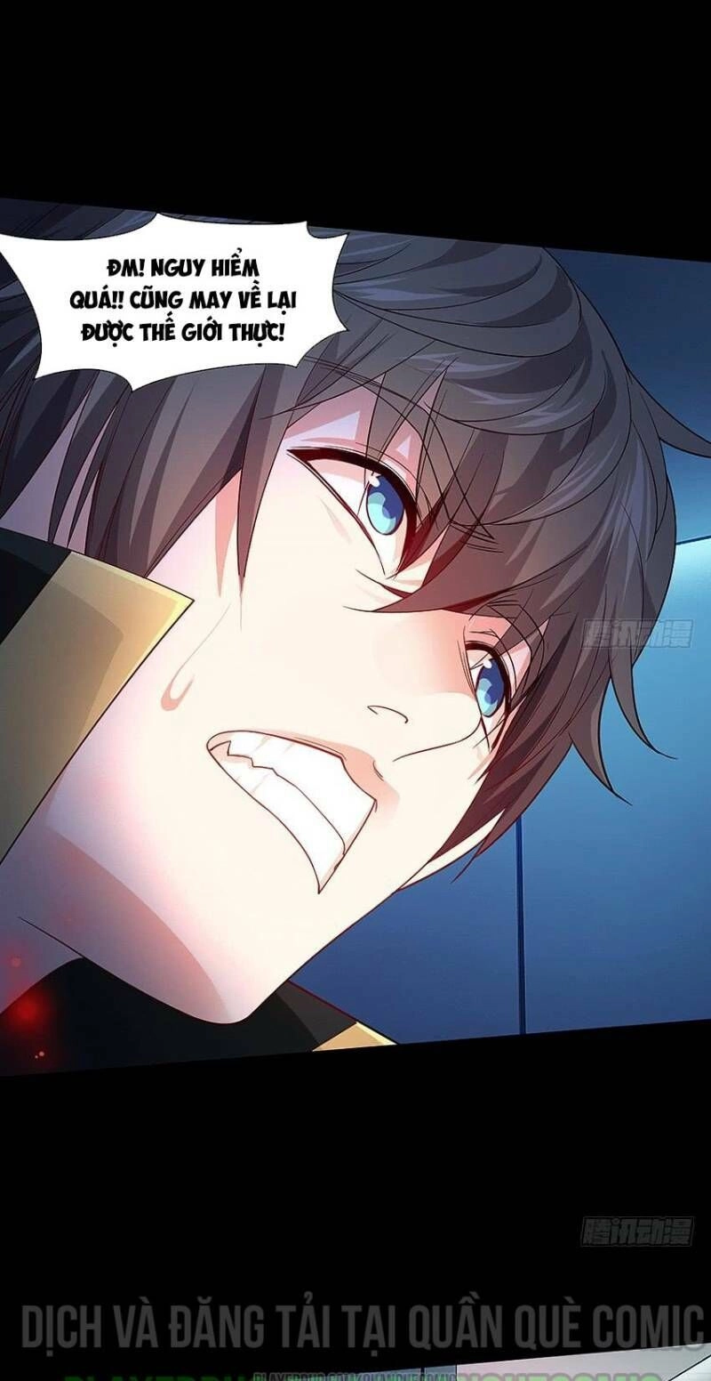 Vợ Của Tôi Là Quỷ Vương Chapter 47 - 1