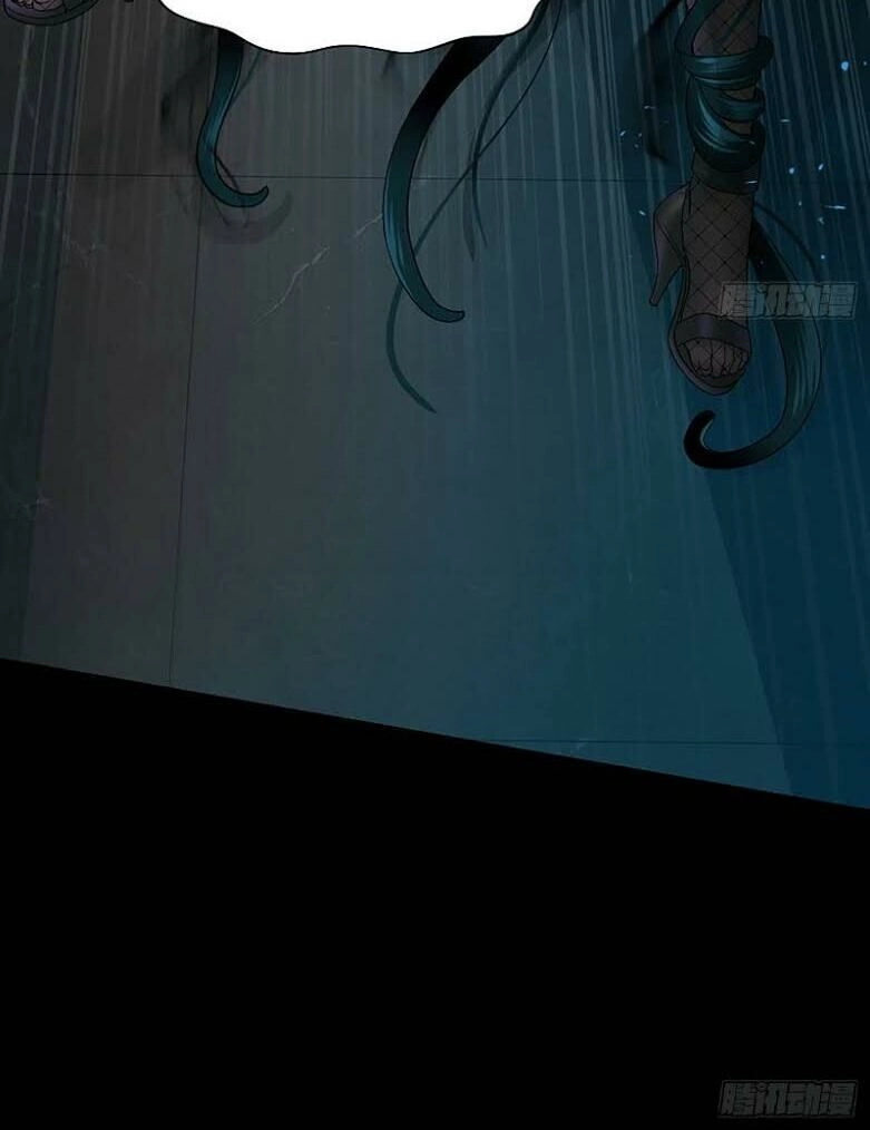 Vợ Của Tôi Là Quỷ Vương Chapter 55 - 23