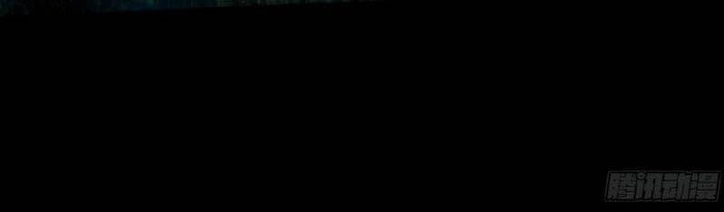 Vợ Của Tôi Là Quỷ Vương Chapter 60 - 18