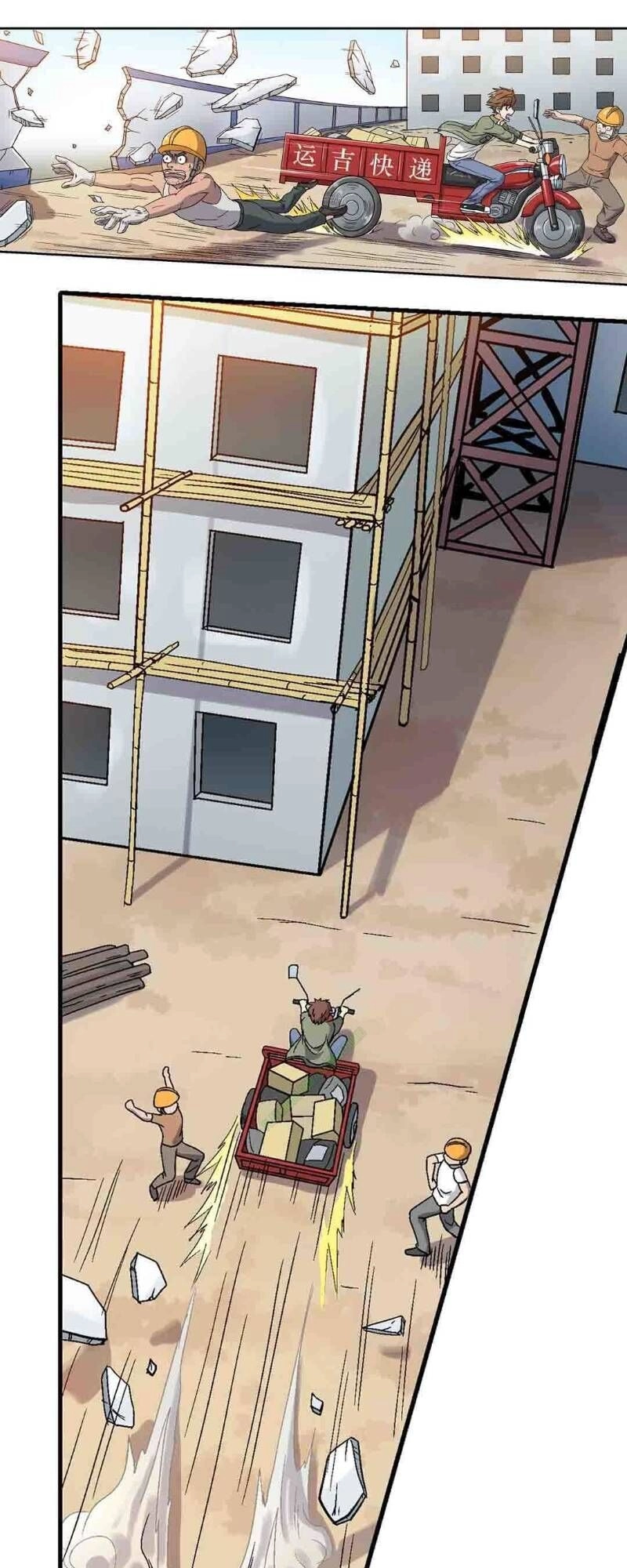 Khống Vận Sư Chapter 2 - 10