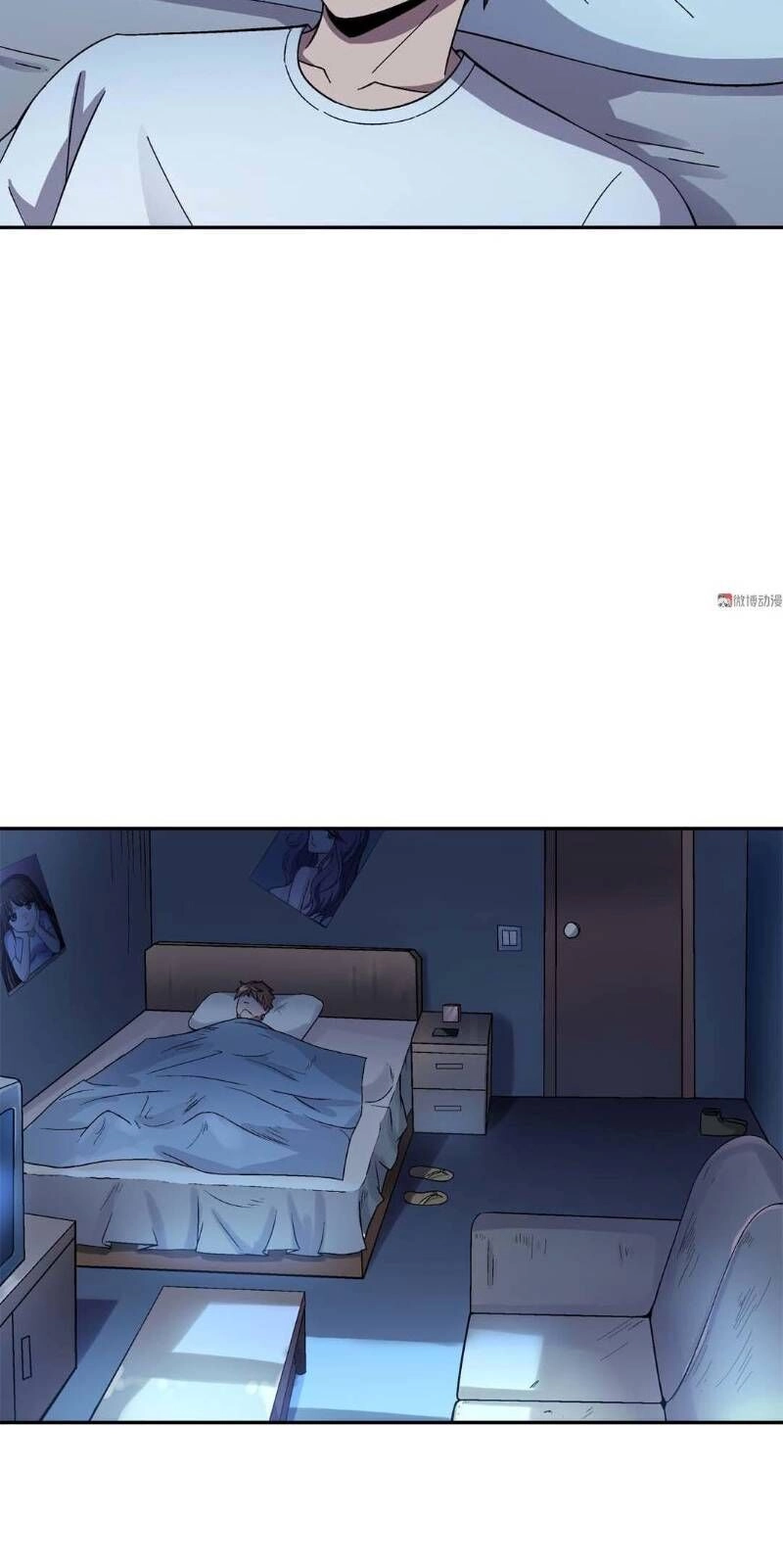 Khống Vận Sư Chapter 12 - 22