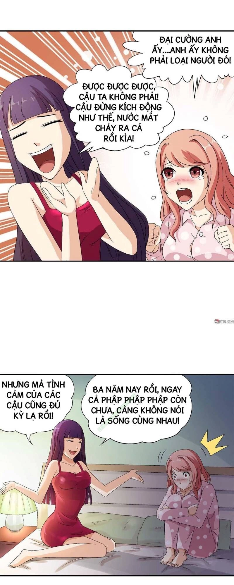 Khống Vận Sư Chapter 15 - 5