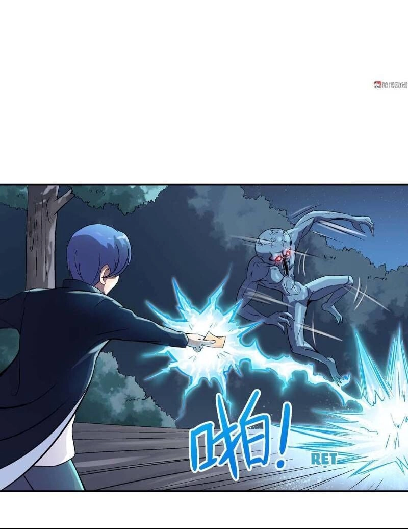 Khống Vận Sư Chapter 18 - 4