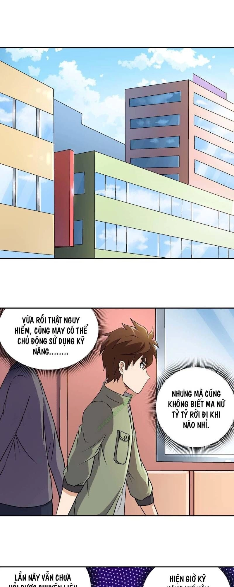 Khống Vận Sư Chapter 21 - 1