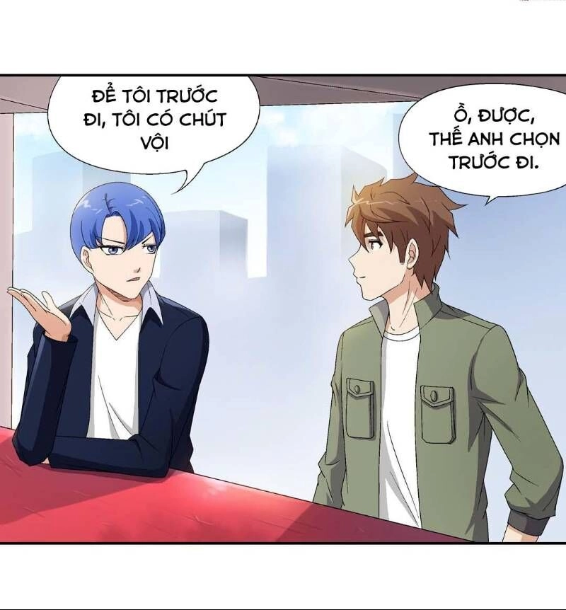 Khống Vận Sư Chapter 21 - 6