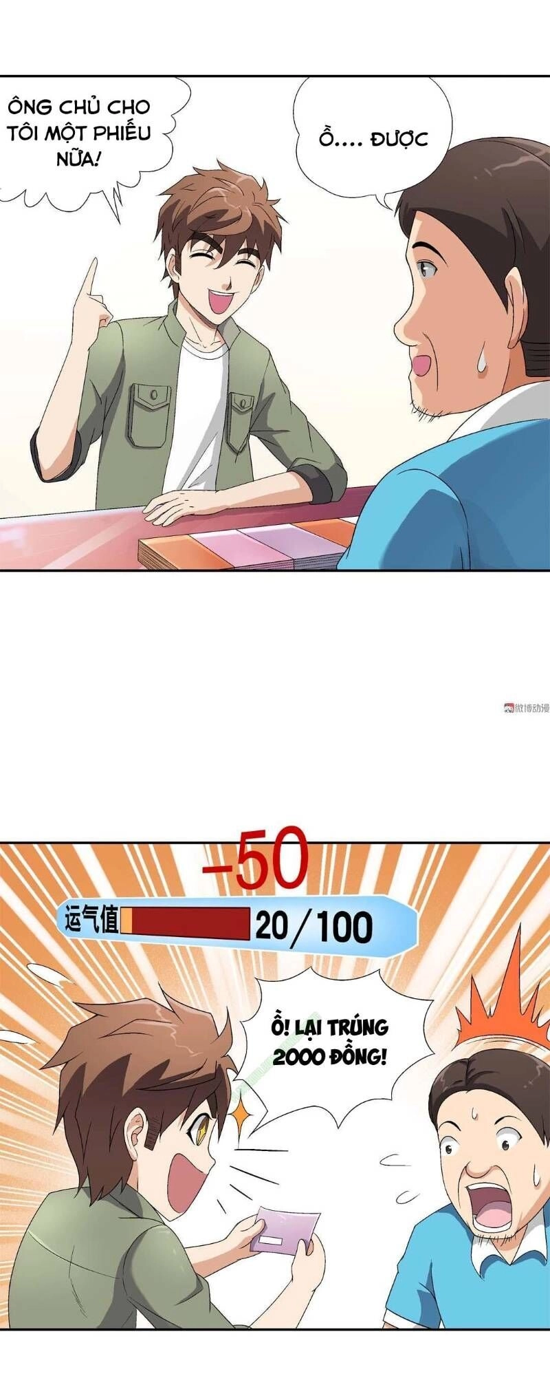 Khống Vận Sư Chapter 21 - 11