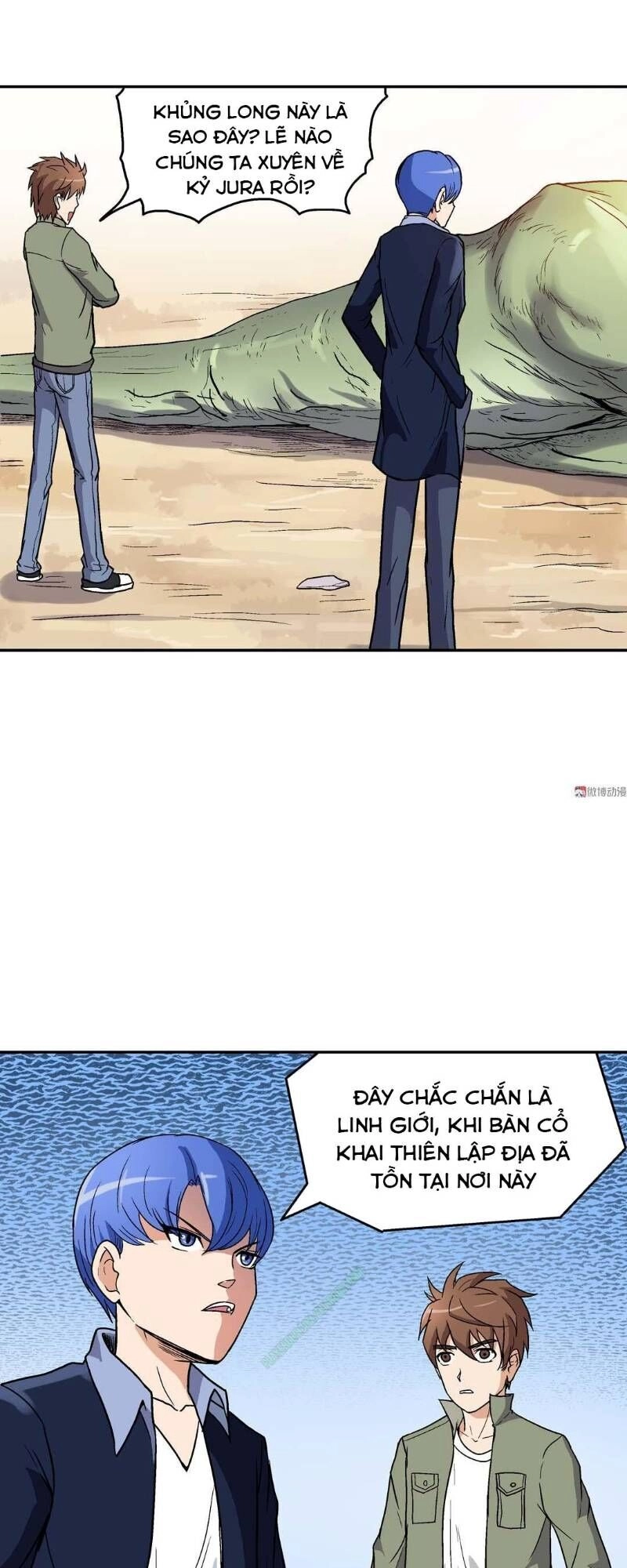 Khống Vận Sư Chapter 30 - 3