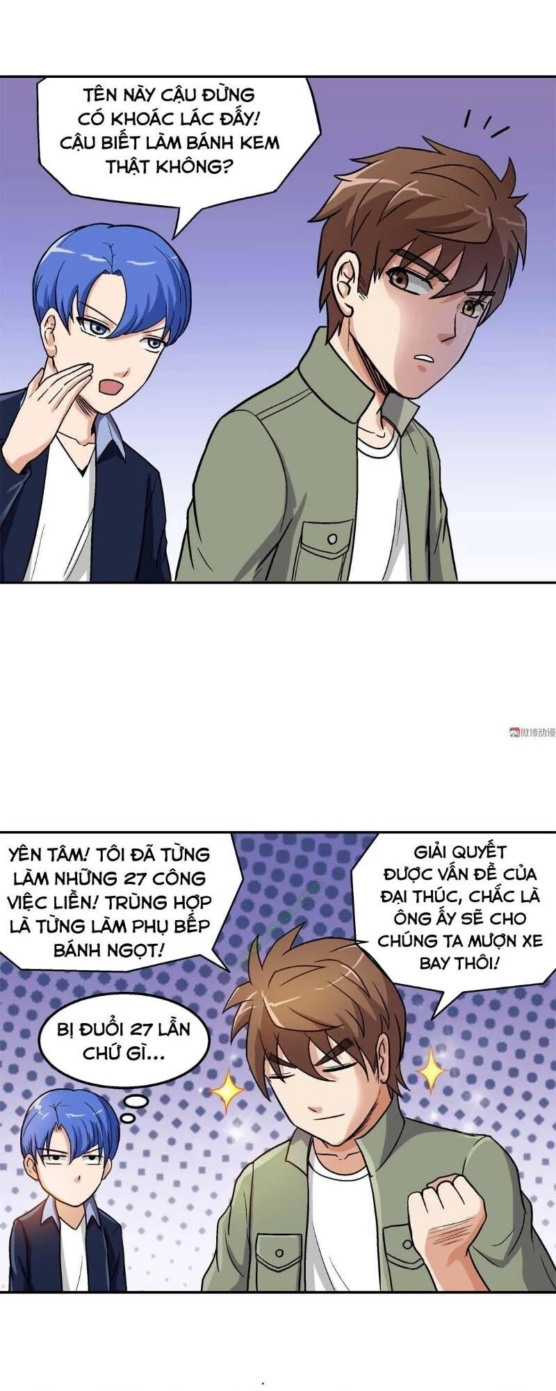 Khống Vận Sư Chapter 31 - 17