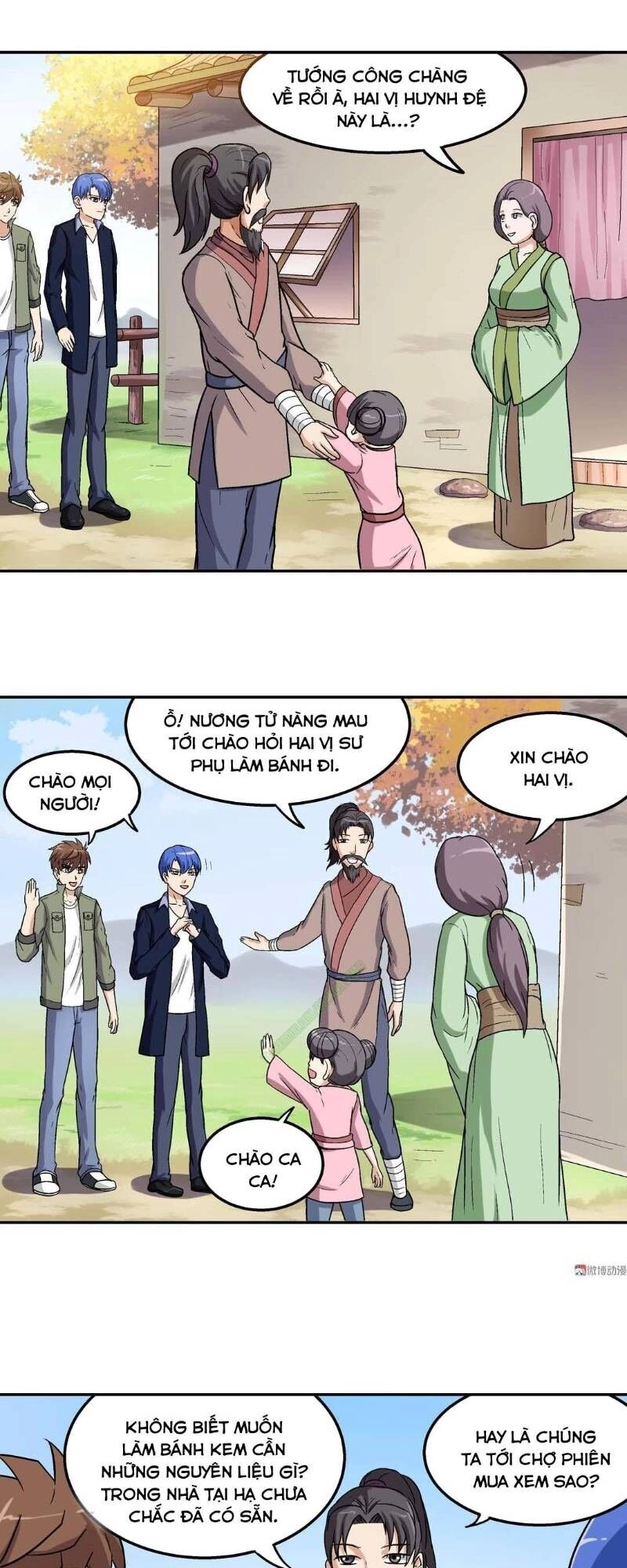 Khống Vận Sư Chapter 32 - 1