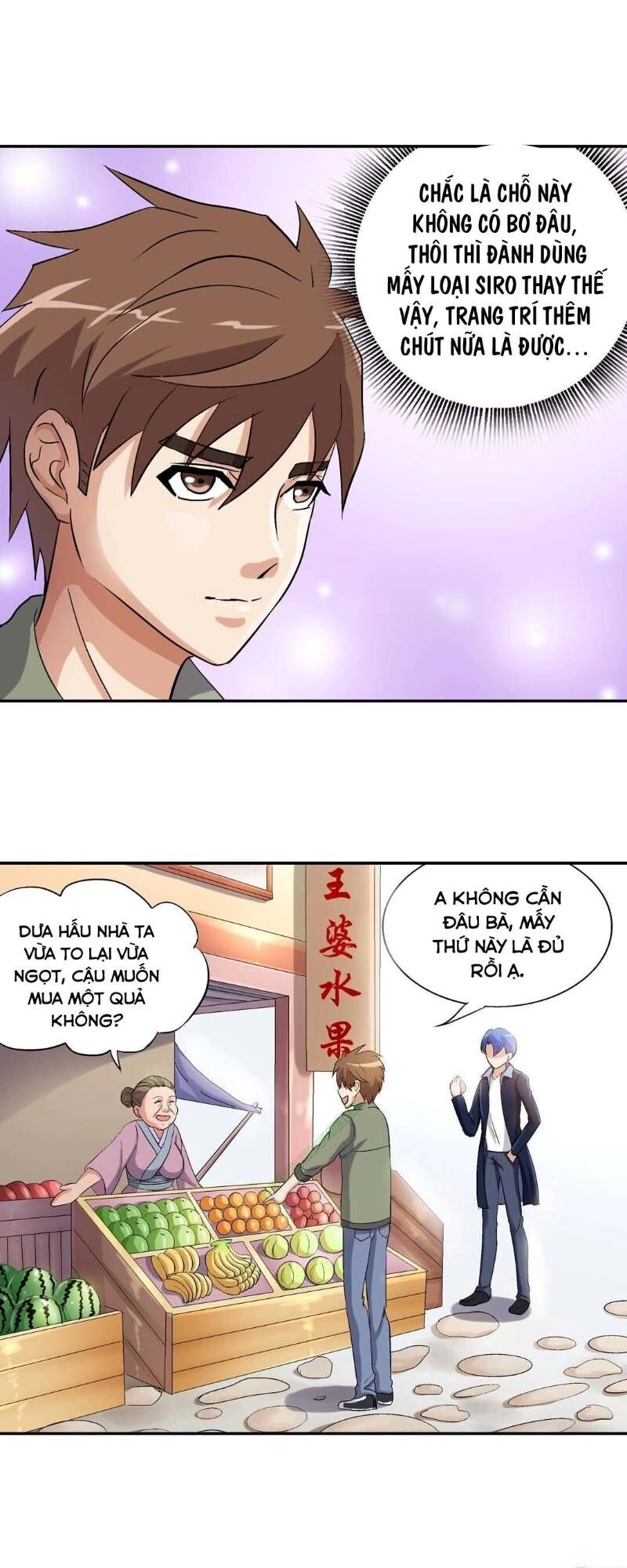 Khống Vận Sư Chapter 32 - 13