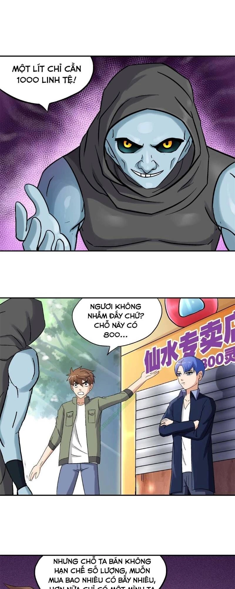 Khống Vận Sư Chapter 39 - 1