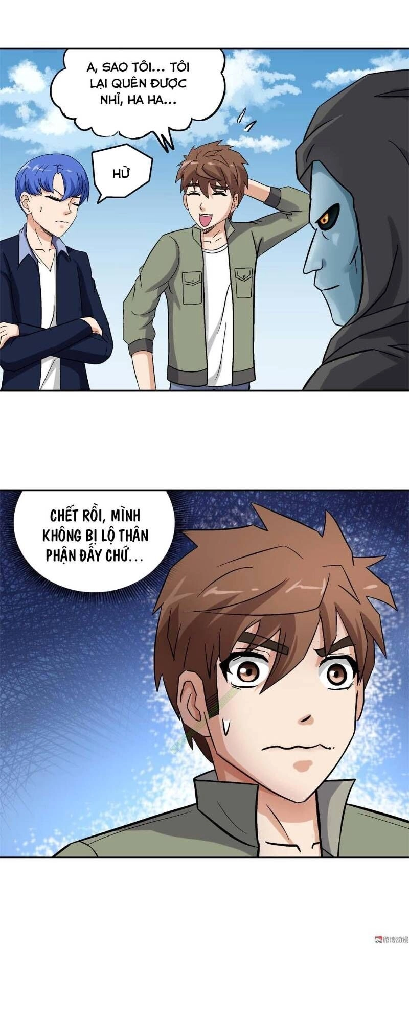 Khống Vận Sư Chapter 39 - 5