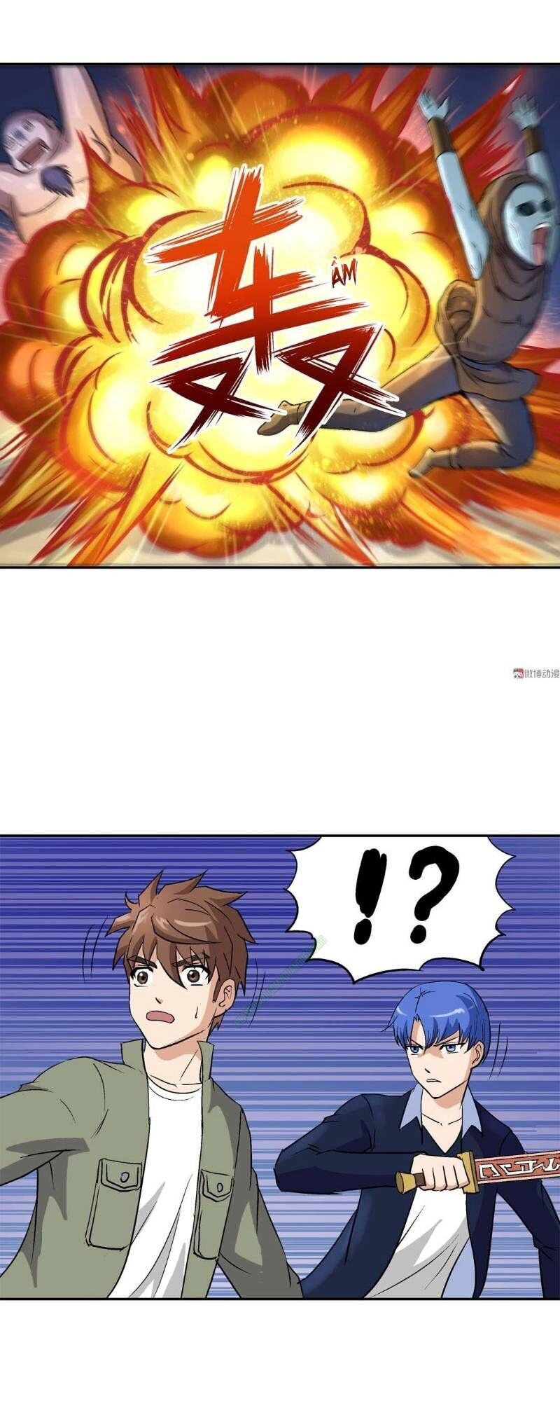 Khống Vận Sư Chapter 43 - 9