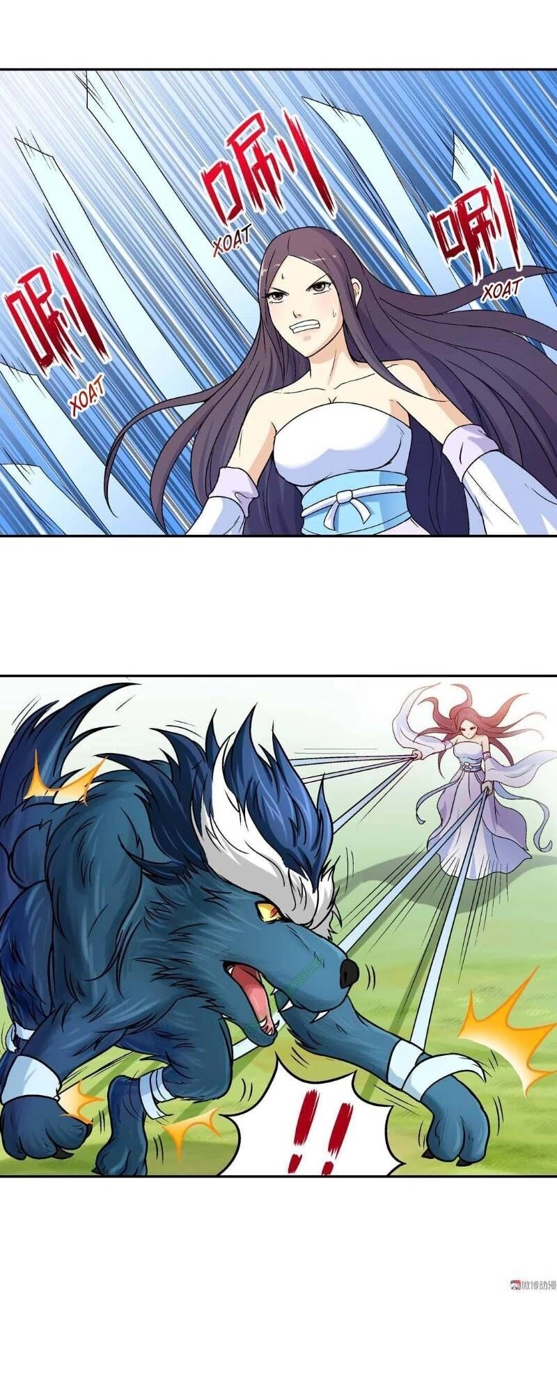 Khống Vận Sư Chapter 46 - 5