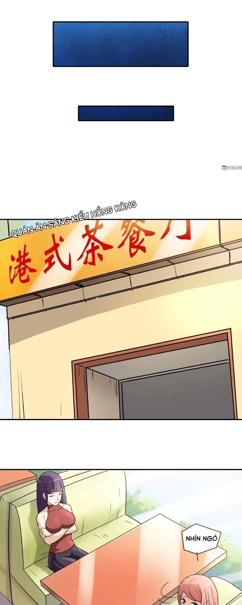 Khống Vận Sư Chapter 46 - 11