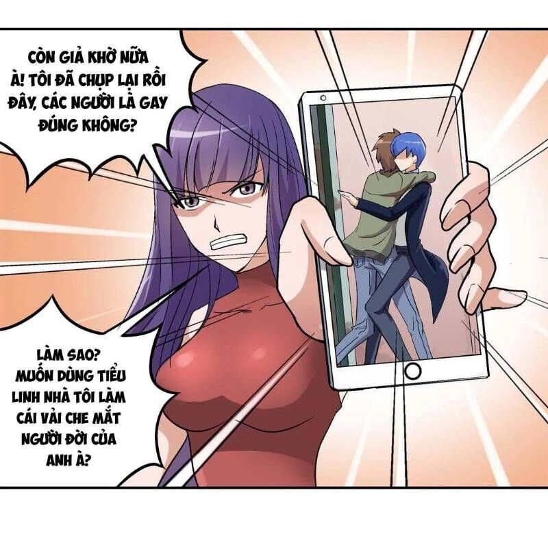 Khống Vận Sư Chapter 46 - 18