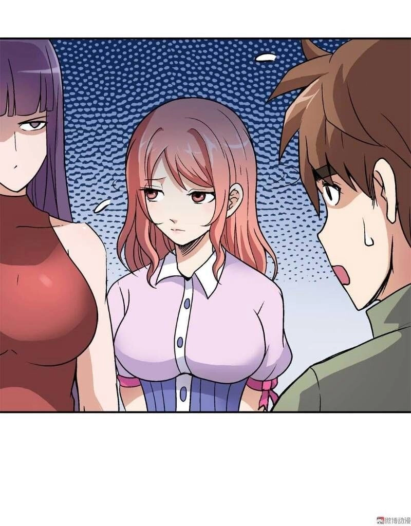 Khống Vận Sư Chapter 46 - 20