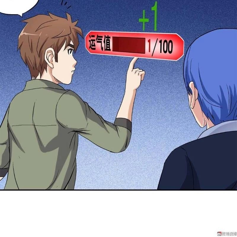 Khống Vận Sư Chapter 48 - 2