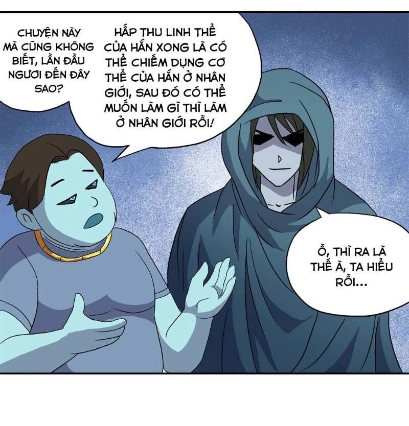 Khống Vận Sư Chapter 50 - 16