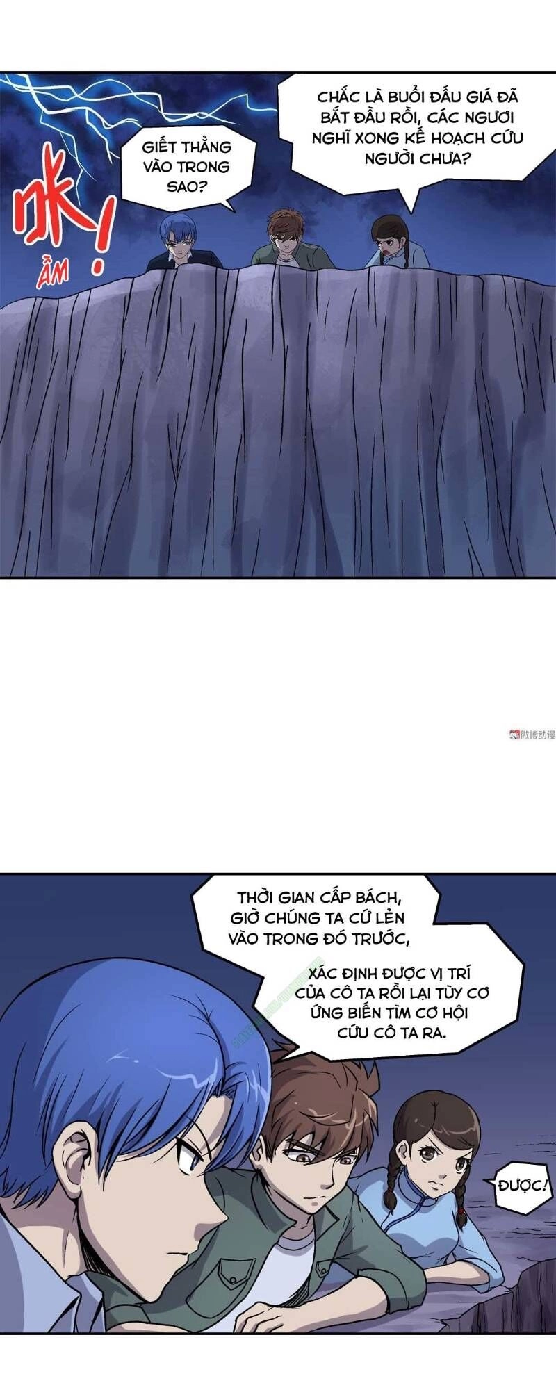 Khống Vận Sư Chapter 50 - 17